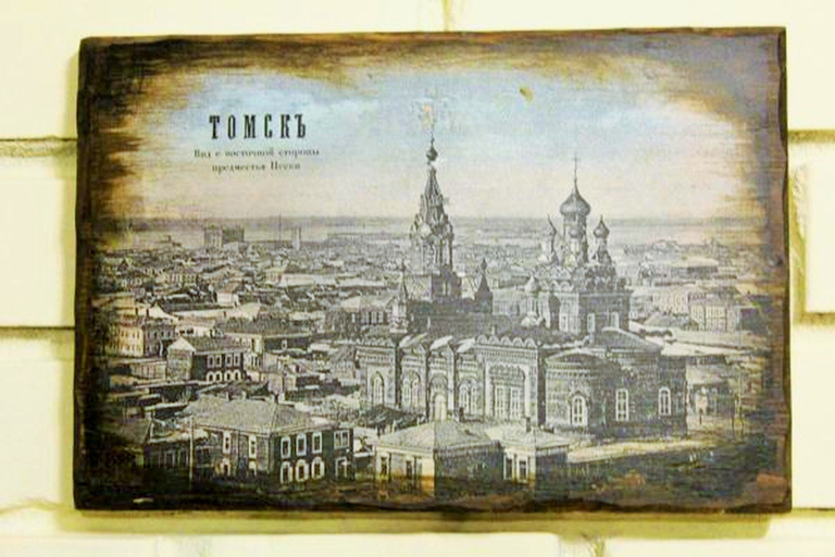 Food & Drinks 5, Art Plaza Hotel Tomsk, Tomskiy rayon