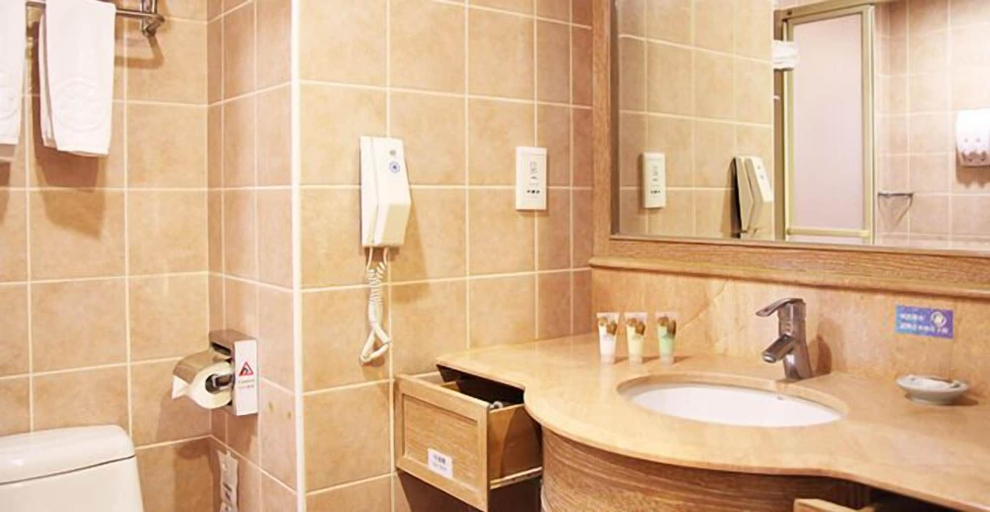 Bathroom 4, Janfusun Resort Hotel, Yulin