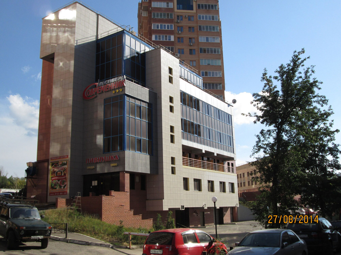 Exterior & Views 2, Hotel Sovremennik, Volzhskiy rayon