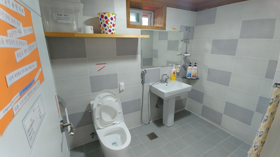 Bathroom, Bori Guesthouse - Hostel, Jeju