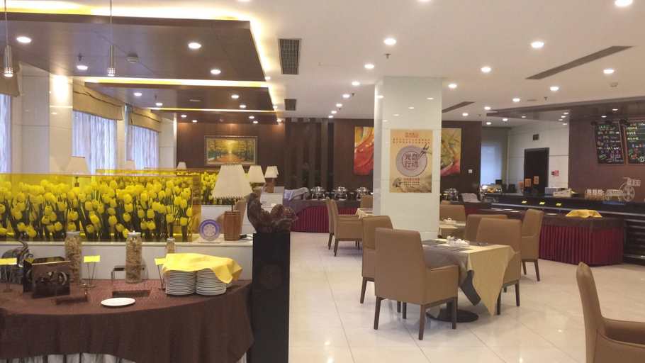 Food & Drinks 4, Xijiao Hotel Beijing, Beijing