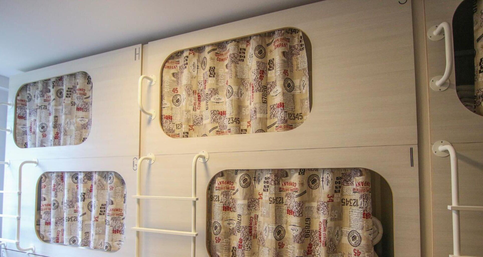 Food & Drinks 5, Enjoy Santander - Hostel, Cantabria