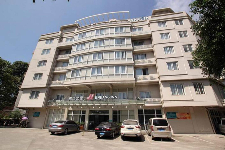 Exterior & Views 2, Yuhua Hotel (Guilin High-tech Wanda Normal University), Guilin