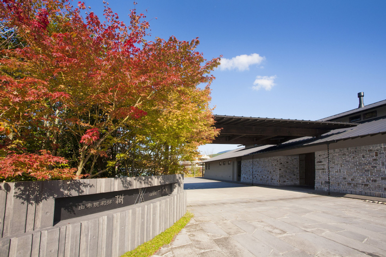 Exterior & Views 2, Yufuin Bettei Itsuki, Yufu