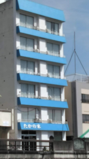 Exterior & Views 1, Hotel Takanoya, Hadano