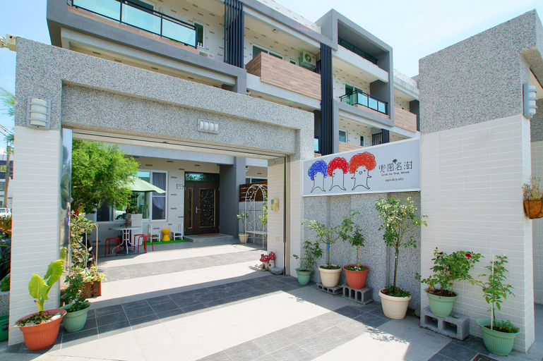 Exterior & Views 2, Taitung Painted House B&B, Taitung