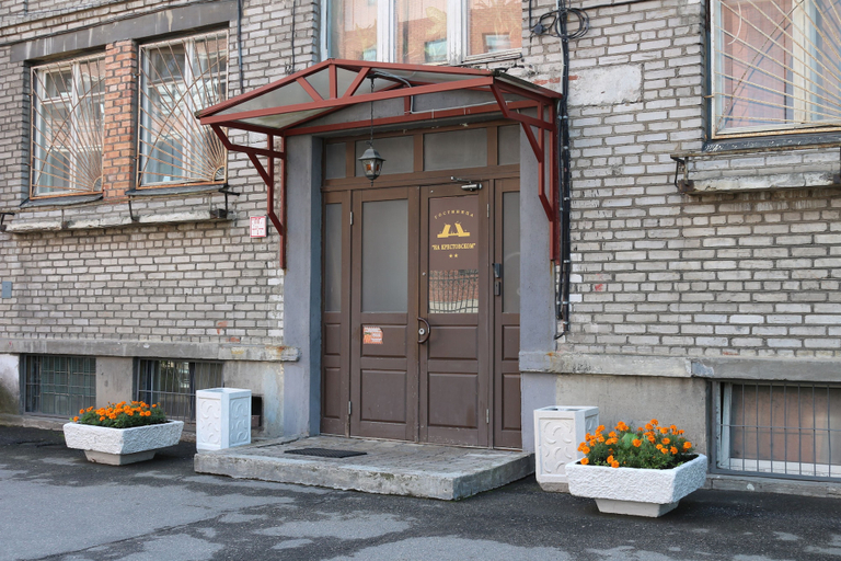 Exterior & Views, Hotel Svyazist, Sankt-Peterburg gorsovet