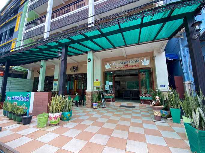 Mixay Paradise Hotel, Chanthabuly