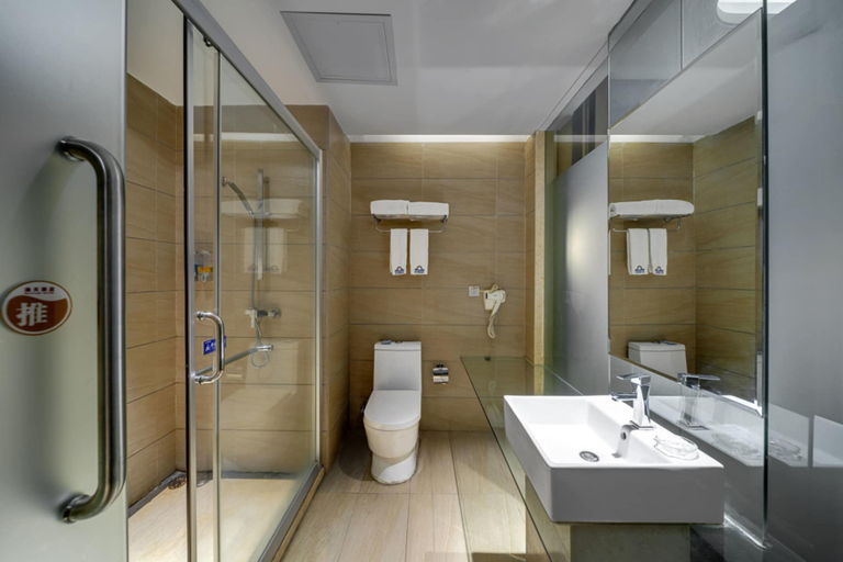 Bathroom, Days Hotel by Wyndham Guangzhou Hantian, Guangzhou