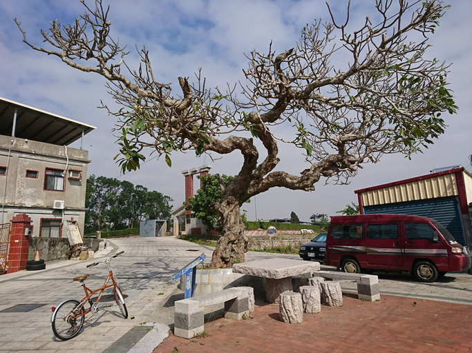 Exterior & Views 2, O Share Sweet B&B, Kinmen