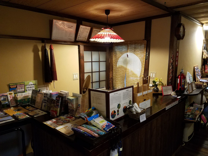 Food & Drinks 4, Sansou Tanaka, Yufu
