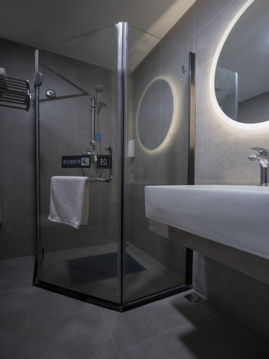 Bedroom 4, Hanting Hotel Shenzhen Huanggang, Shenzhen