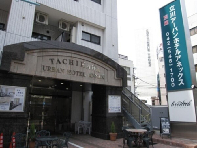 Tachikawa Urban Hotel Annex, Tachikawa