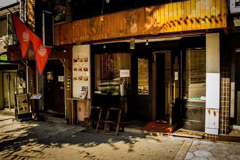 Guest House Gorkha Bazar - Hostel, Osaka