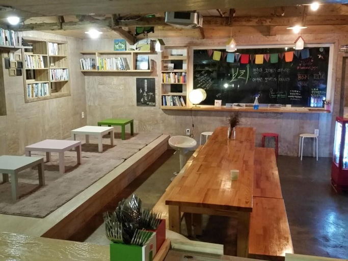 Food & Drinks 5, Bori Guesthouse - Hostel, Jeju