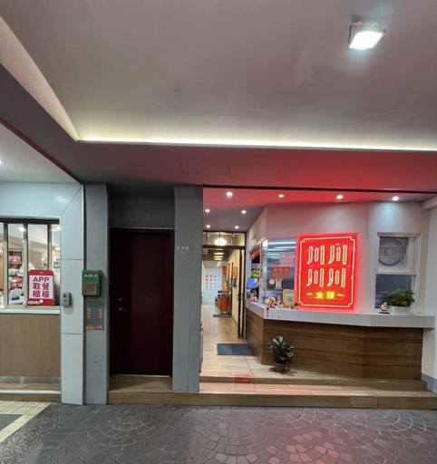 Exterior & Views 2, Come Inn Taipei IV, Taipei City