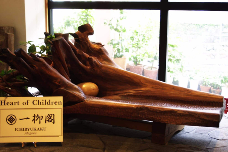 Public Area, Yubana Mankai, Higashiizu