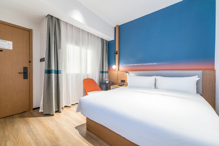 Bedroom 5, NIHAO Hotel Jining Jianshe Road Wanda, Jining