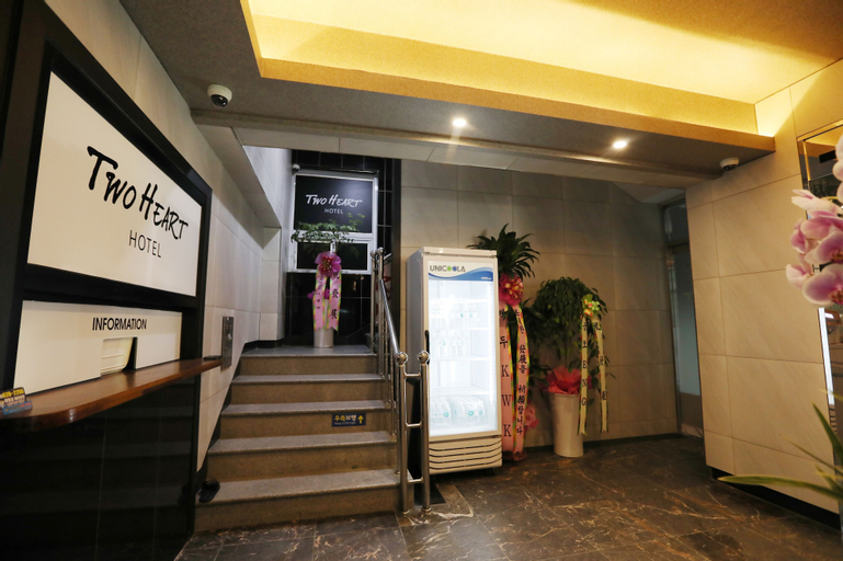 Others 5, Two Heart Hotel, Buk