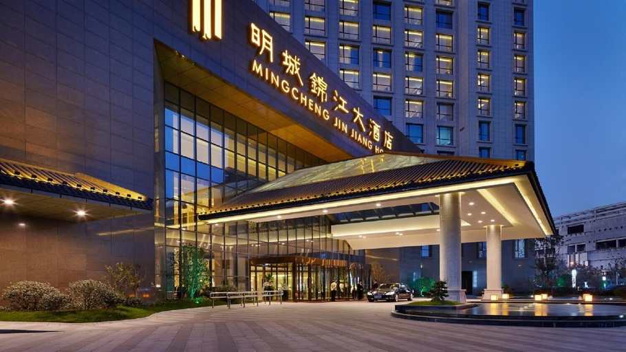 Exterior & Views 2, Jin Jiang MingCheng Hotel, Yancheng