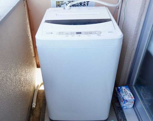 Others 5, Hostel 758 Nagoya3B, Nagoya