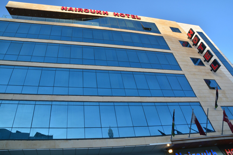 Exterior & Views, Nairoukh Hotel, Salt