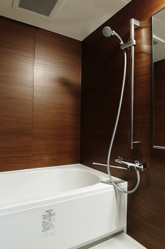 Bathroom 4, HOTEL POTMUM - Hostel, Sapporo