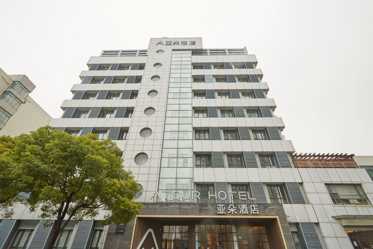 Exterior & Views, Atour Hotel Little Lujiazui Shanghai, Shanghai