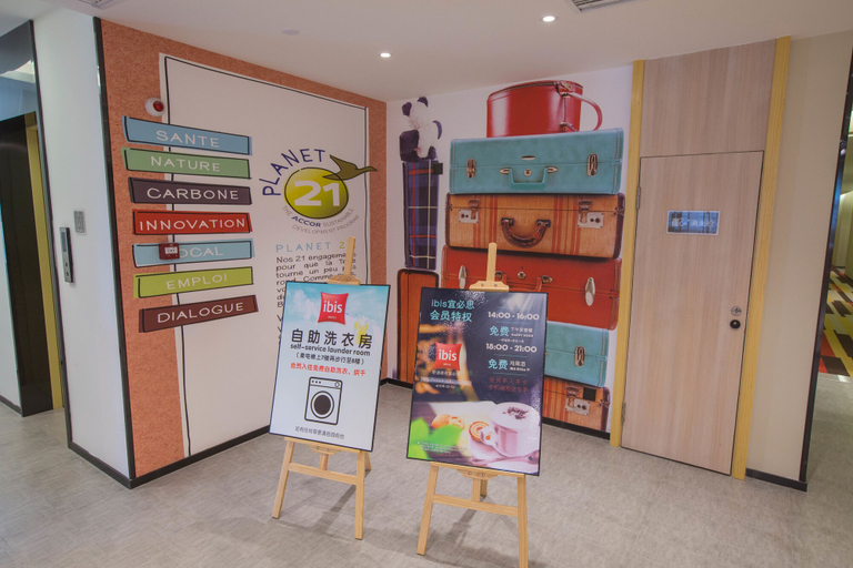 Others 5, Ibis Nanchang Bayi Museum Metro Station Hotel Hotel, Nanchang