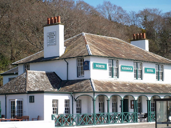 Exterior & Views 2, North Kessock Hotel, Highland