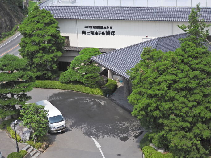 Exterior & Views 2, Minamisanriku Hotel Kanyo, Minamisanriku