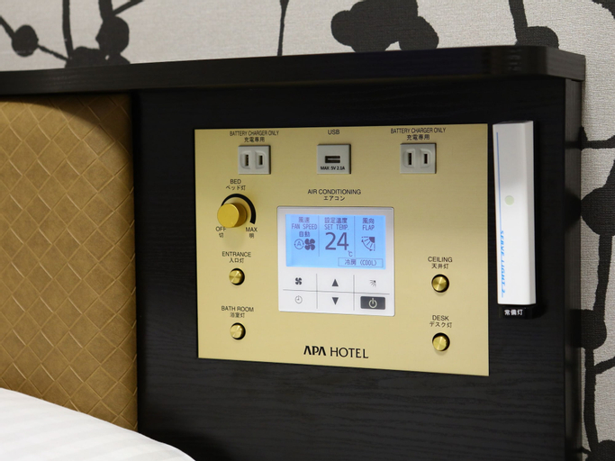 Bedroom 4, APA Hotel Namba Ekihigashi, Osaka