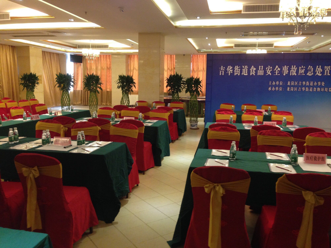 Food & Drinks, Sanlian Hotel - Shenzhen, Shenzhen