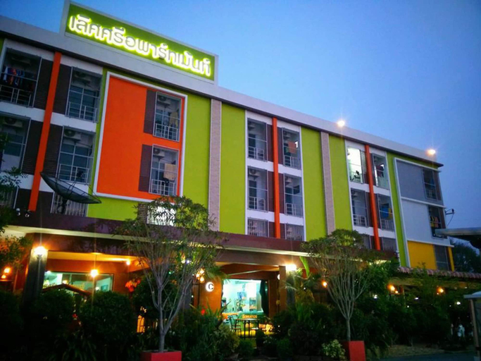 Exterior & Views 2, Lert Sri Hotel, Muang Suphanburi