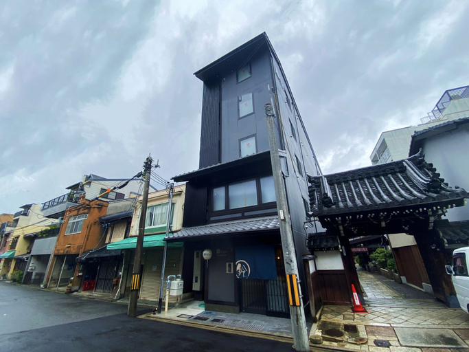 Exterior & Views 2, Rinn Kitagomon, Kyoto