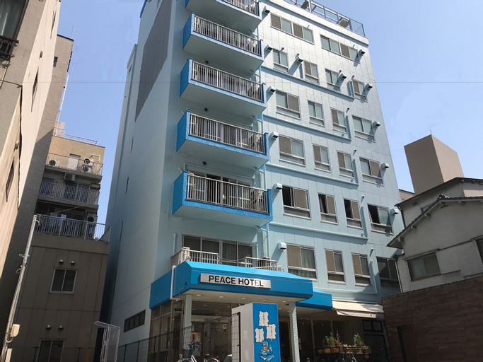 Hiroshima Peace Hotel - Hostel, Hiroshima