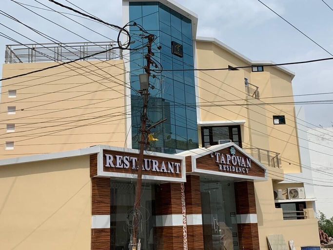 Exterior & Views, The Tapovan Residency, Dehradun