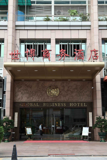 Exterior & Views 2, Global Business Hotel, Dongguan