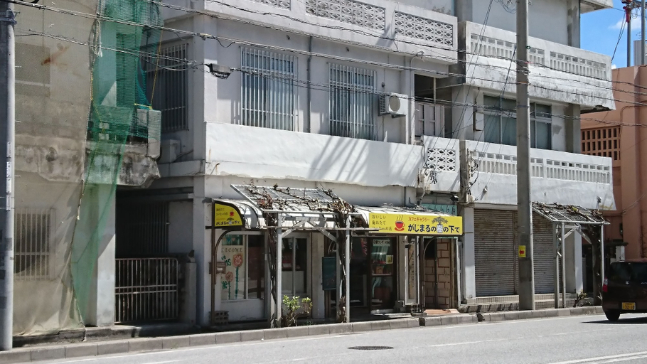 Exterior & Views 3, Guesthouse Icyaribacyoude, Naha