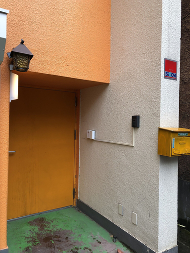 Exterior & Views 2, LUANA Nakano, Nakano City