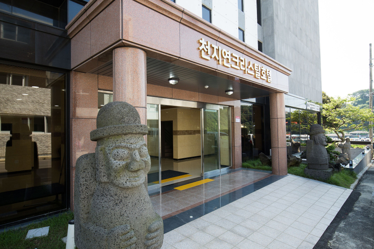 Exterior & Views 2, Cheonjiyeon Crystal Hotel, Seogwipo