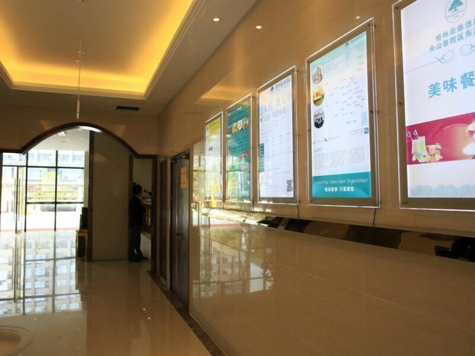 Others 5, GreenTree Inn Zhoushan Putuo Donggang Hotel, Zhoushan