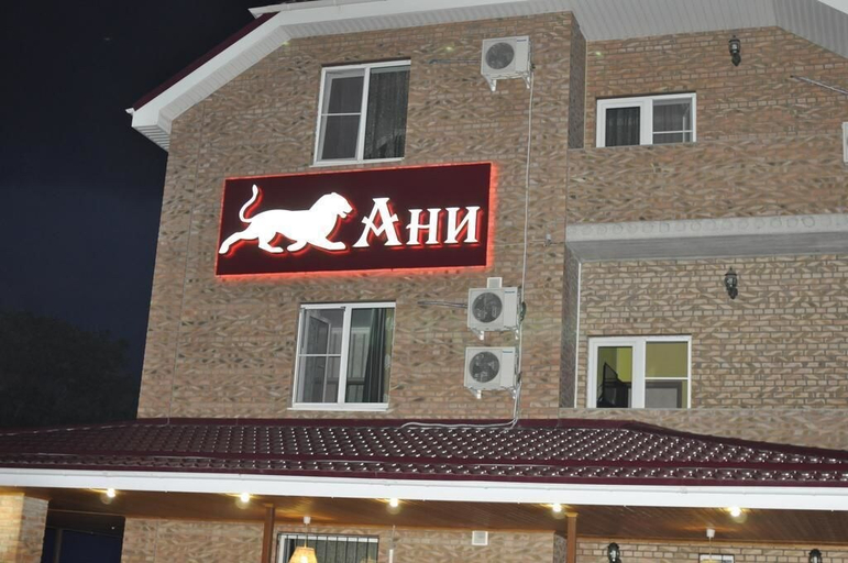 Exterior & Views, Hotel ANI, Aksayskiy rayon