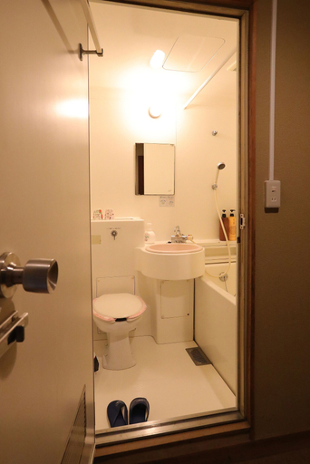 Bathroom 5, Raki Onsenryokan, Yamanouchi