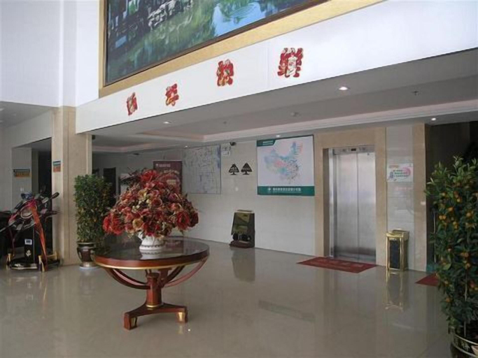 Others, GreenTree Inn Su Zhou Yangyuxiang Hotel, Suzhou
