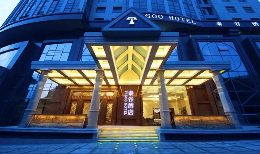 Exterior & Views 2, Xiamen Tegoo Hotel, Xiamen