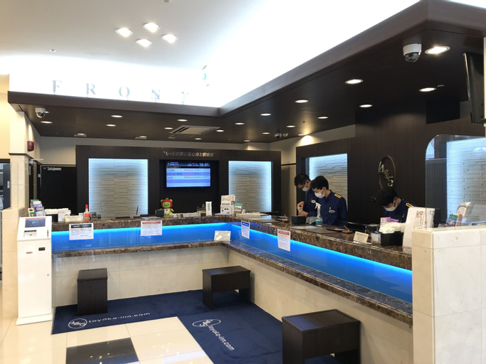 Public Area 3, Toyoko Inn Matsumoto-eki Higashi-guchi, Matsumoto
