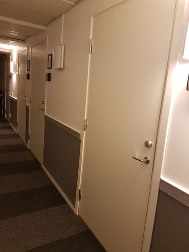 Others 4, Vandrarhem Uppsala Portalgatan - Hostel, Uppsala