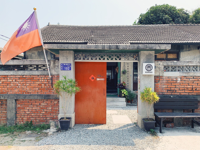Exterior & Views 2, Juandaiqi Guest House, Kaohsiung
