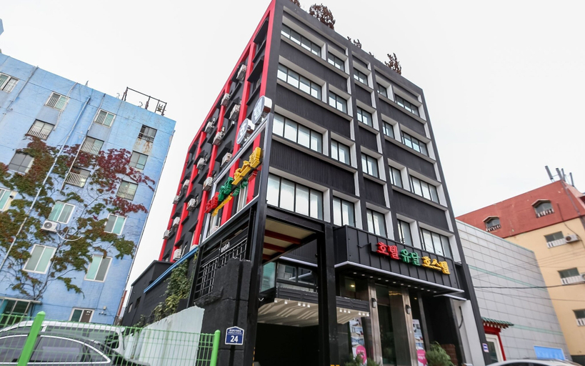 Exterior & Views 2, Mokpo Udall Hotel, Muan